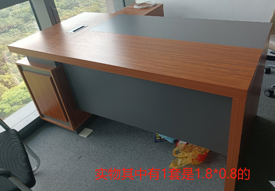 二手办公桌老板桌办公室简约现代经理主管桌椅组合电脑桌