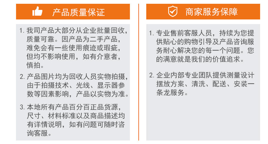 二手办公桌椅组合简约现代4/6人位卡座办公室电脑桌